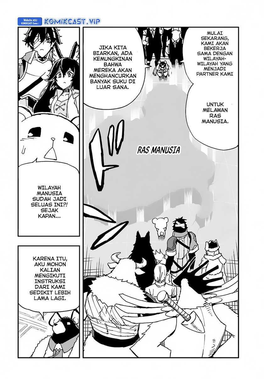 Genkai Level 1 kara no Nariagari Chapter 27.2 - halaman 7