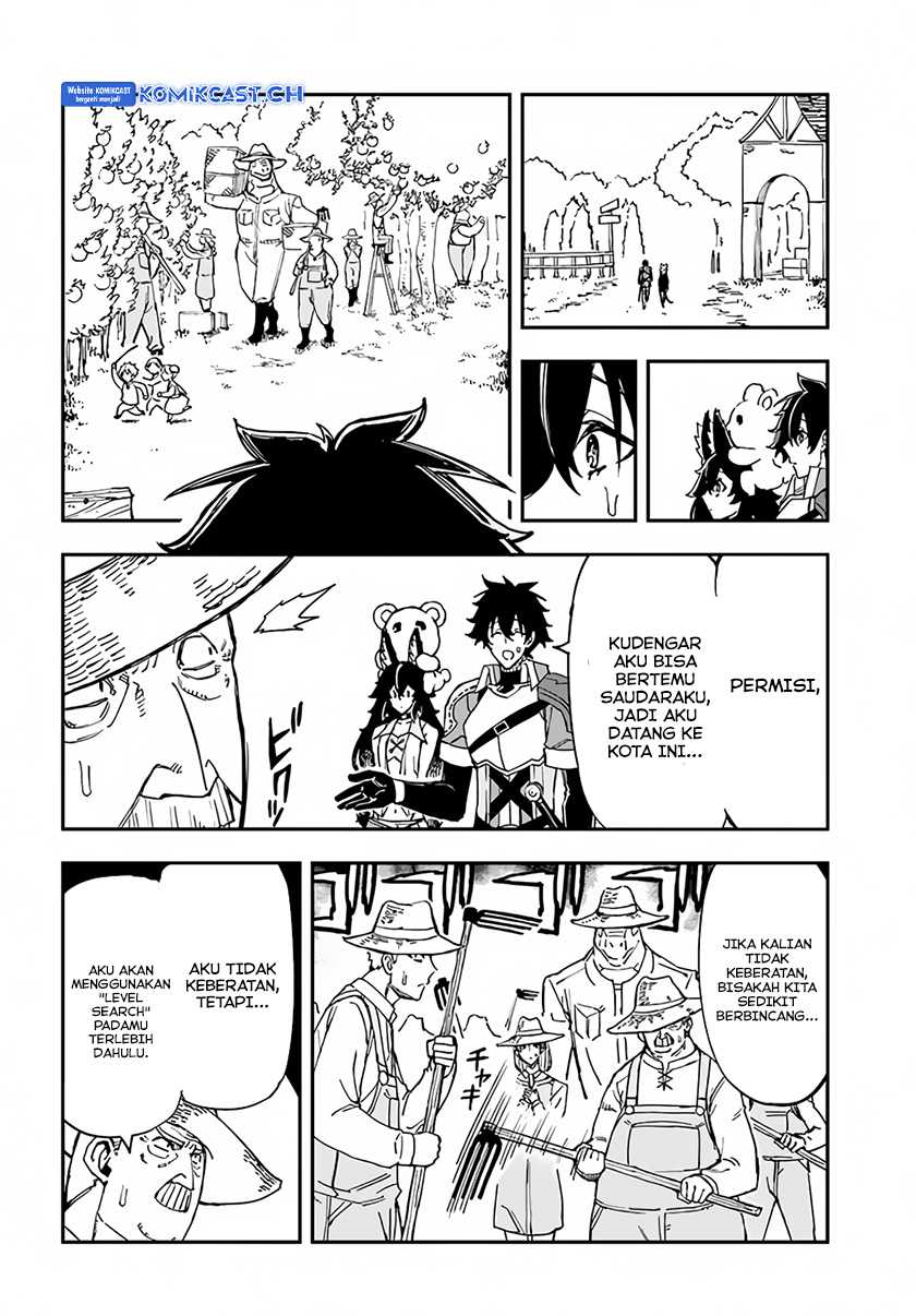 Genkai Level 1 kara no Nariagari Chapter 28.1 - halaman 13