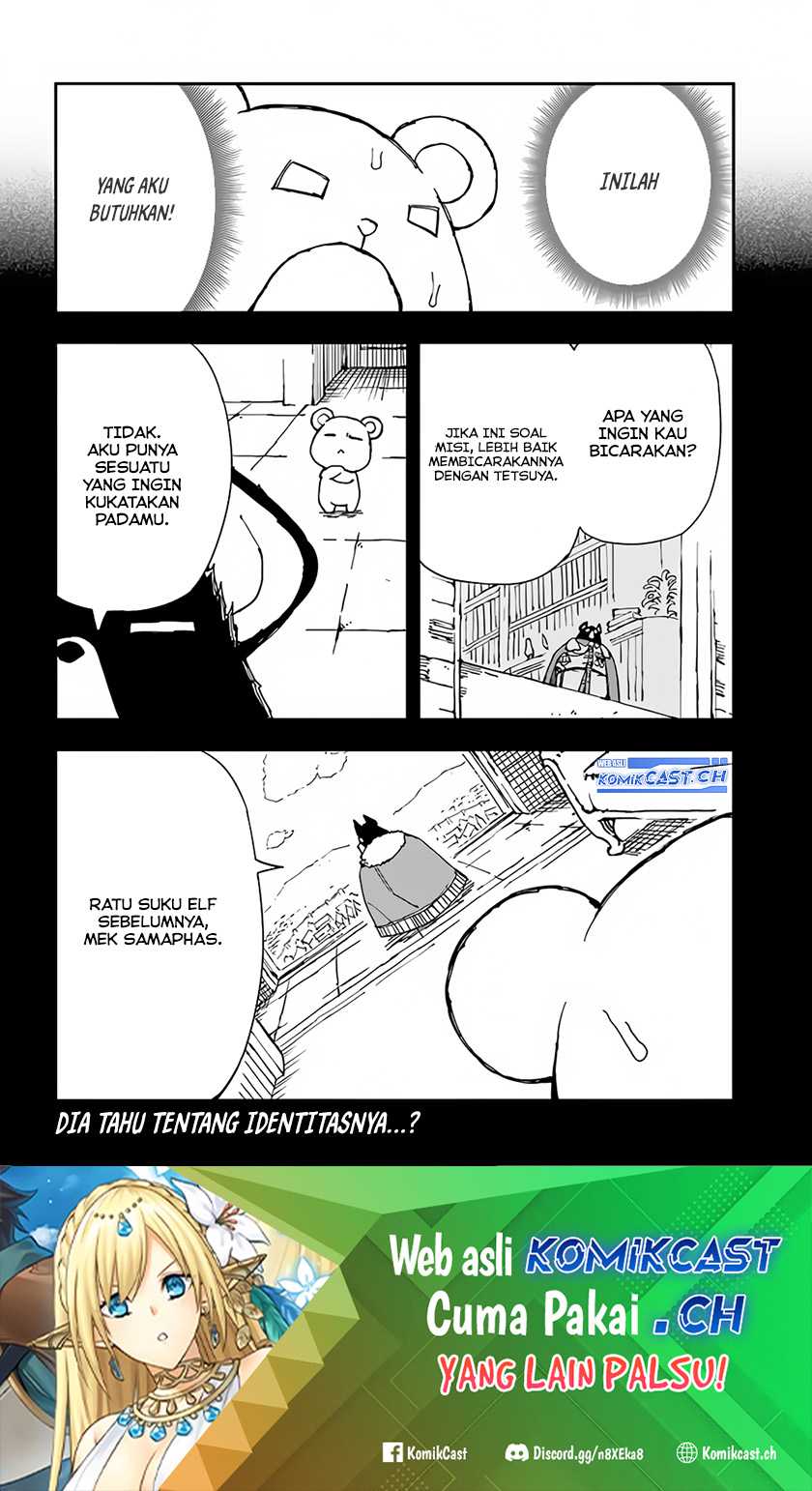 Genkai Level 1 kara no Nariagari Chapter 28.2 - halaman 11