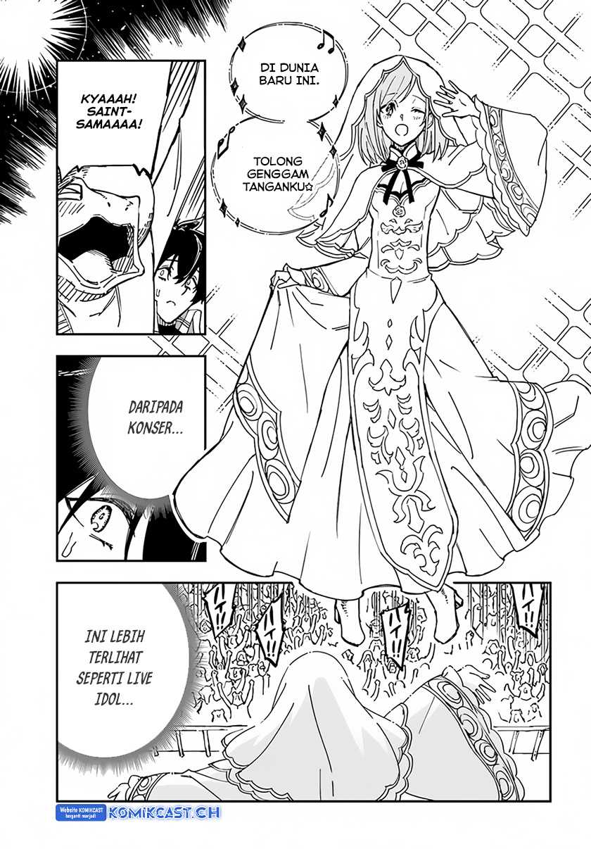 Genkai Level 1 kara no Nariagari Chapter 28.2 - halaman 8