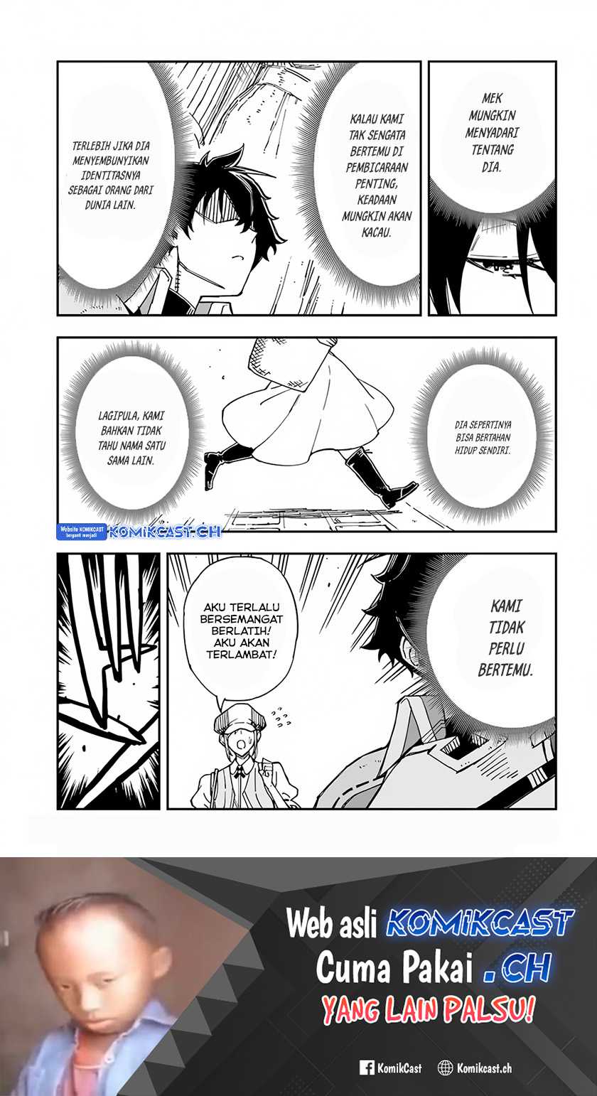 Genkai Level 1 kara no Nariagari Chapter 29.1 - halaman 14