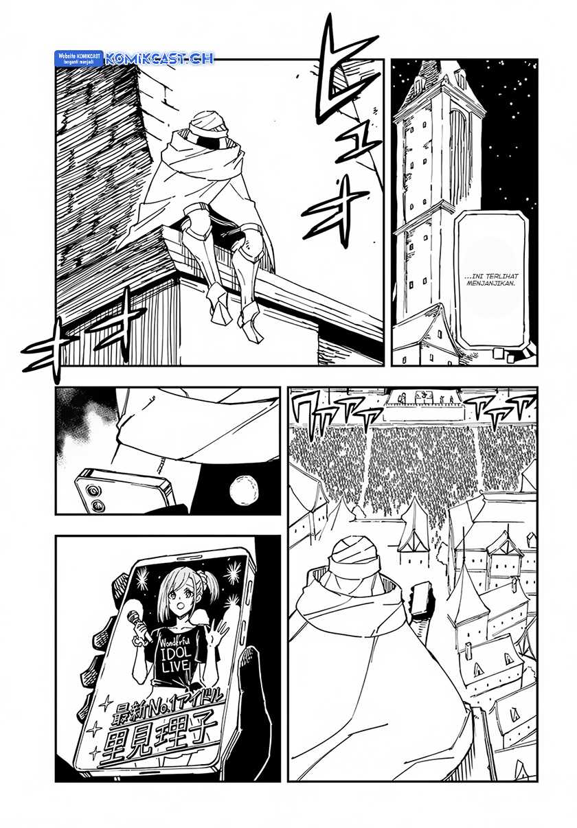 Genkai Level 1 kara no Nariagari Chapter 29.1 - halaman 8