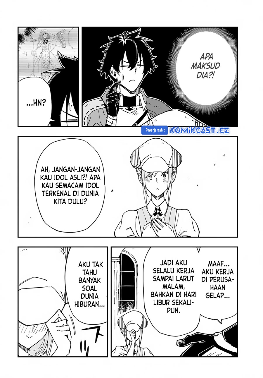 Genkai Level 1 kara no Nariagari Chapter 29.2 - halaman 10