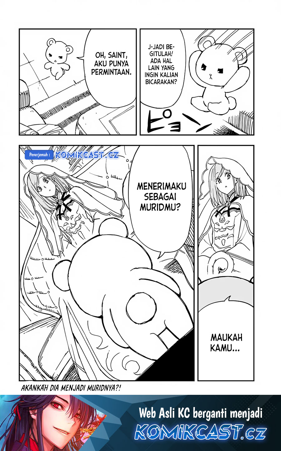 Genkai Level 1 kara no Nariagari Chapter 29.2 - halaman 14