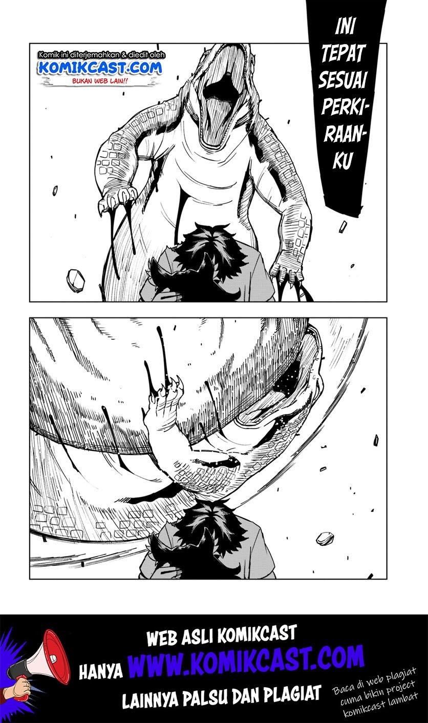 Genkai Level 1 kara no Nariagari Chapter 3 - halaman 13