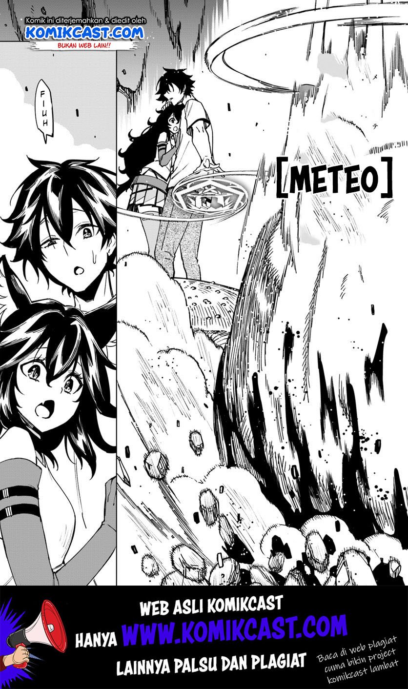 Genkai Level 1 kara no Nariagari Chapter 3 - halaman 14