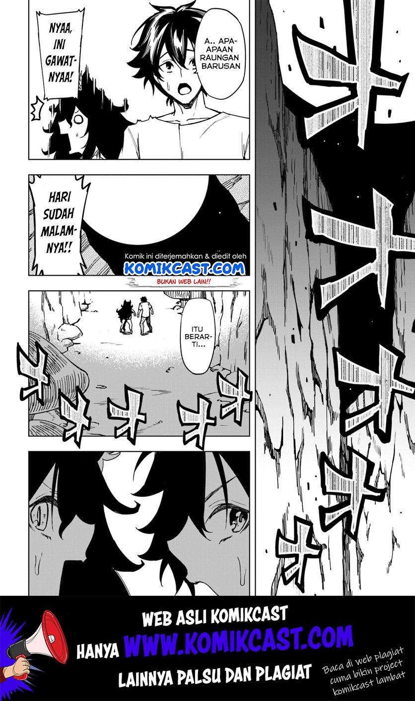 Genkai Level 1 kara no Nariagari Chapter 3 - halaman 17