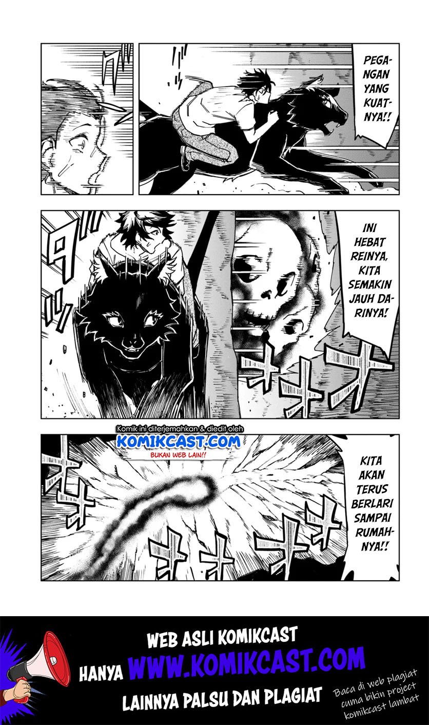 Genkai Level 1 kara no Nariagari Chapter 3 - halaman 23
