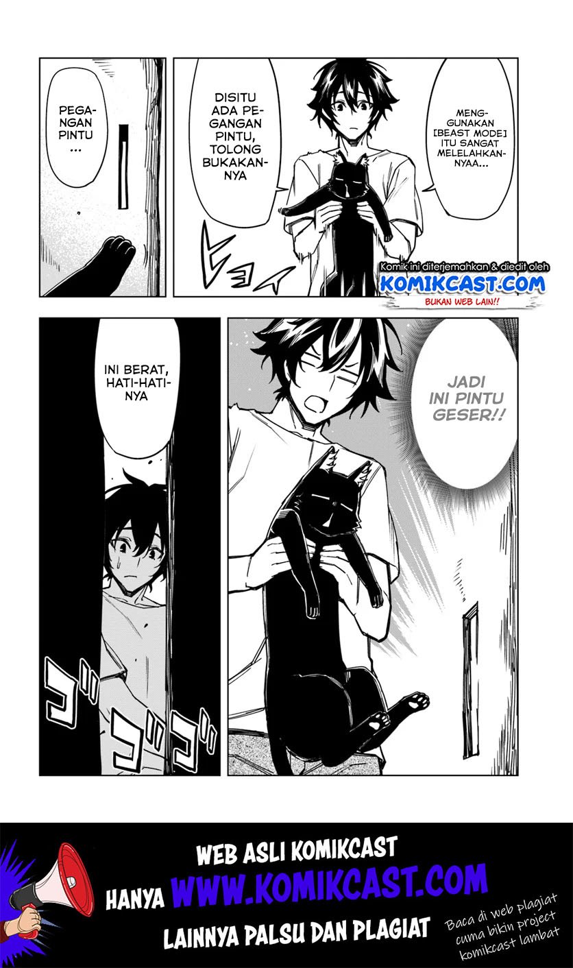 Genkai Level 1 kara no Nariagari Chapter 3 - halaman 26