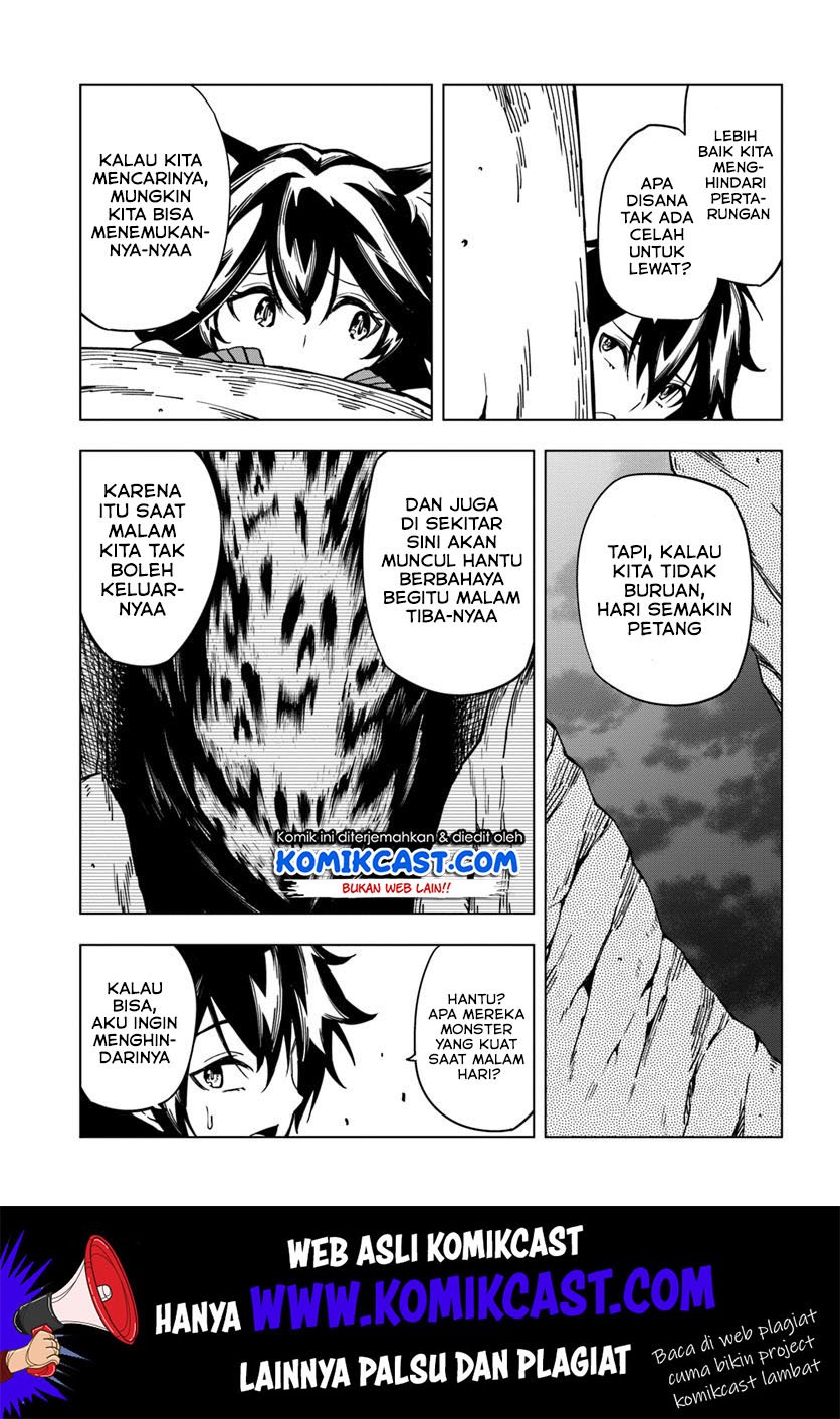 Genkai Level 1 kara no Nariagari Chapter 3 - halaman 4