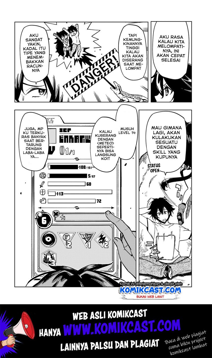 Genkai Level 1 kara no Nariagari Chapter 3 - halaman 5