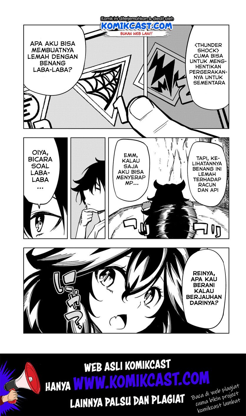 Genkai Level 1 kara no Nariagari Chapter 3 - halaman 6