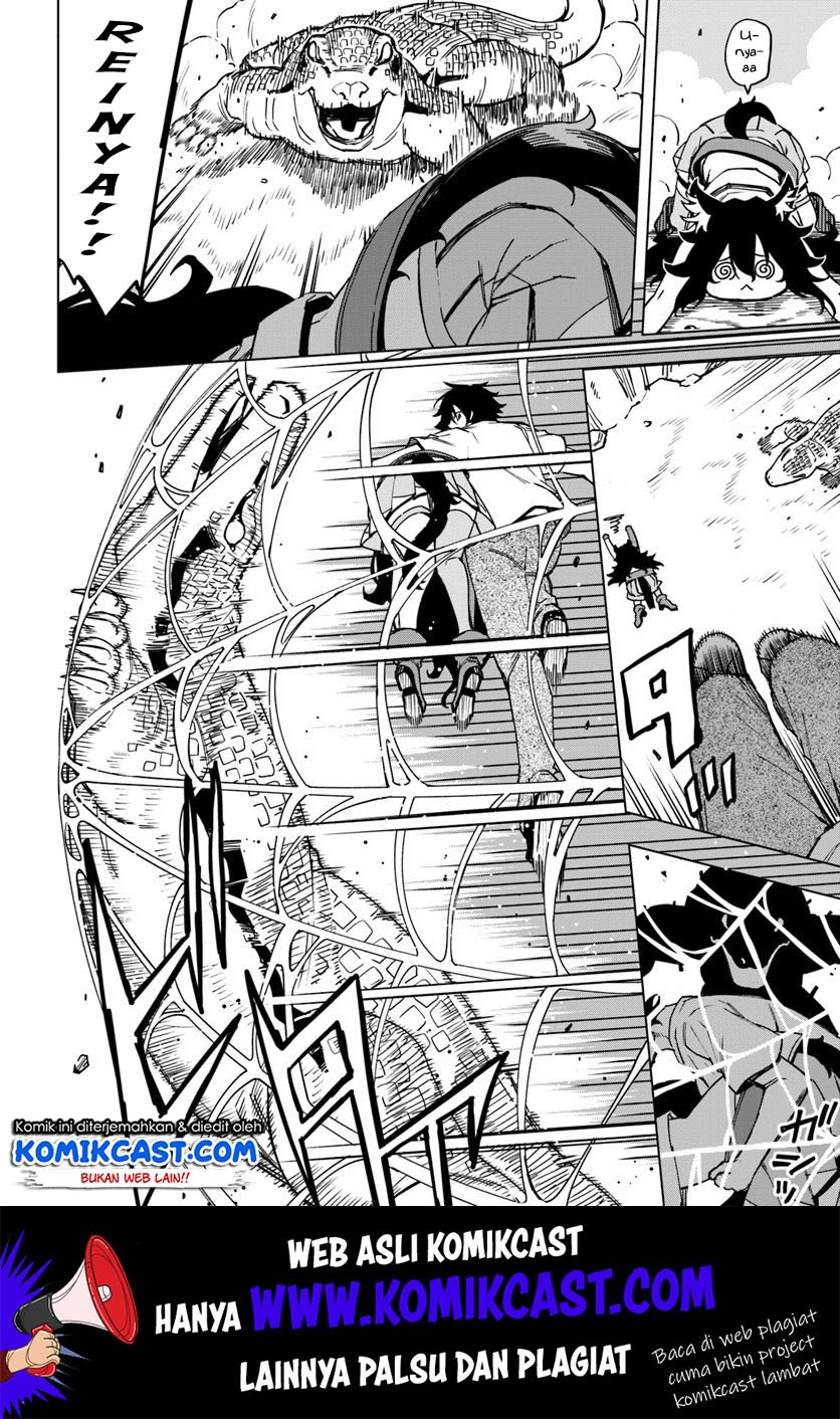 Genkai Level 1 kara no Nariagari Chapter 3 - halaman 9