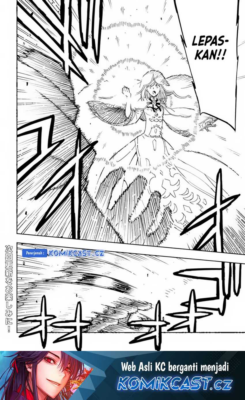 Genkai Level 1 kara no Nariagari Chapter 30.1 - halaman 12