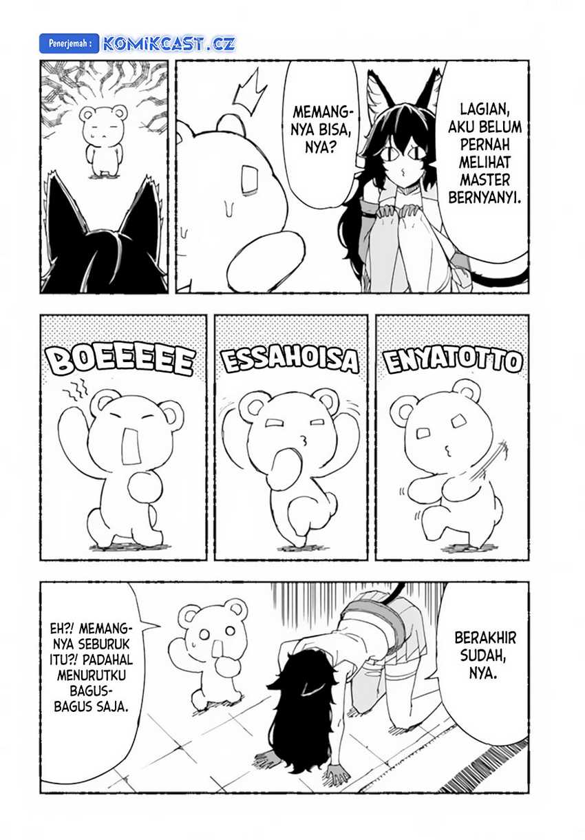 Genkai Level 1 kara no Nariagari Chapter 30.1 - halaman 3