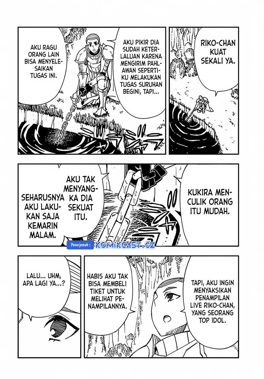 Genkai Level 1 kara no Nariagari Chapter 30.2 - halaman 15