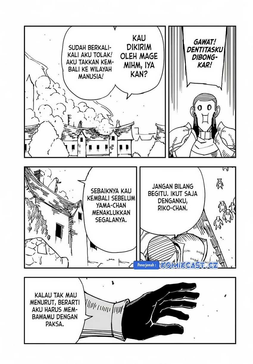 Genkai Level 1 kara no Nariagari Chapter 30.2 - halaman 6