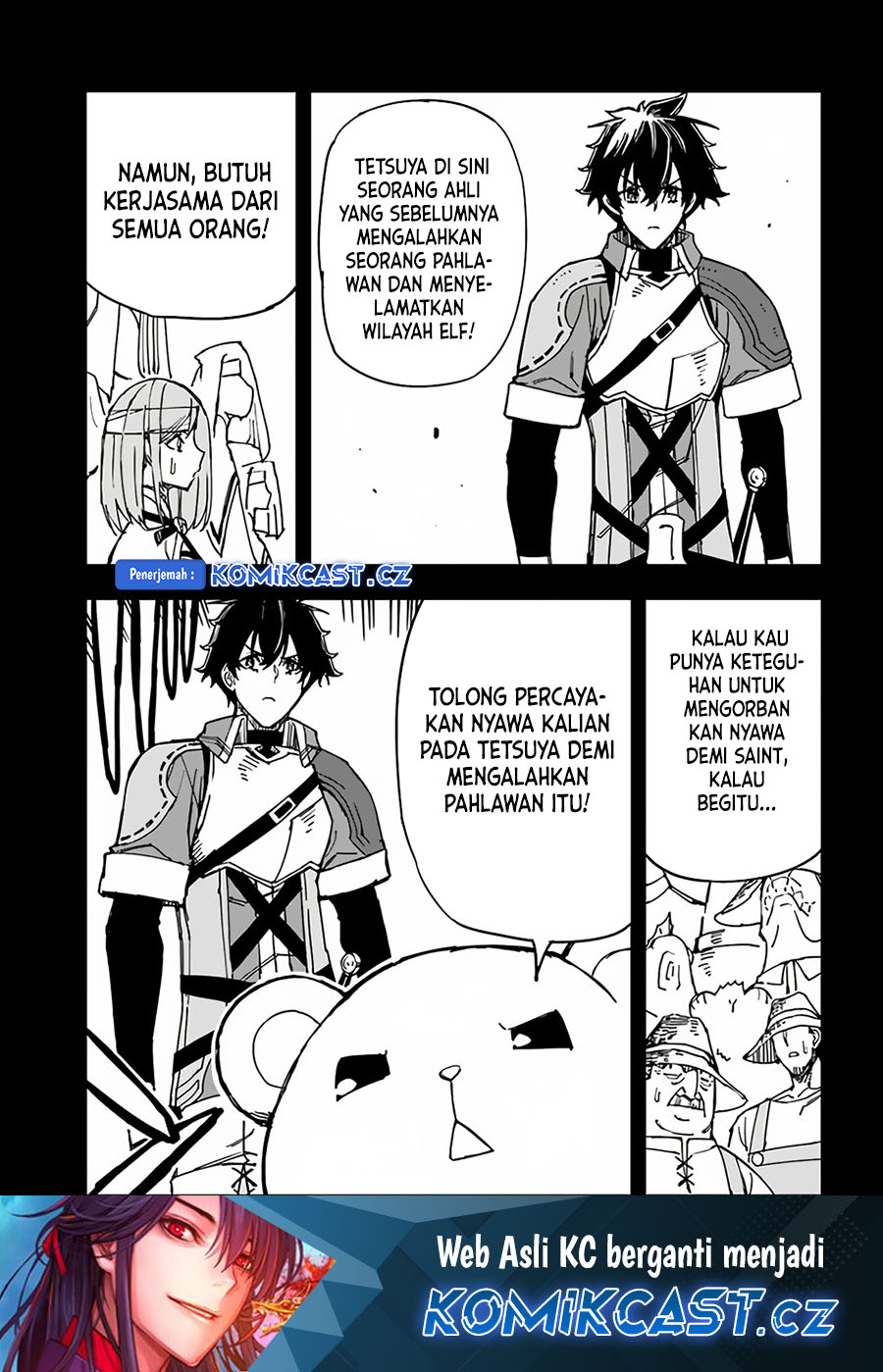Genkai Level 1 kara no Nariagari Chapter 31.1 - halaman 13