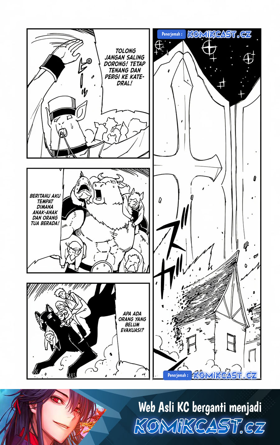 Genkai Level 1 kara no Nariagari Chapter 31.1 - halaman 2