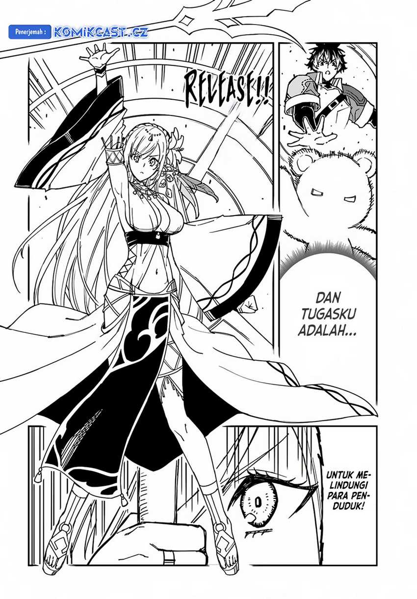 Genkai Level 1 kara no Nariagari Chapter 31.2 - halaman 10