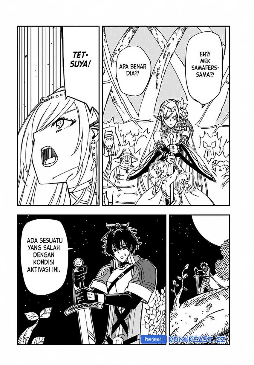 Genkai Level 1 kara no Nariagari Chapter 31.2 - halaman 12