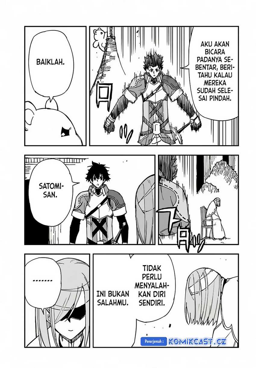 Genkai Level 1 kara no Nariagari Chapter 31.2 - halaman 3