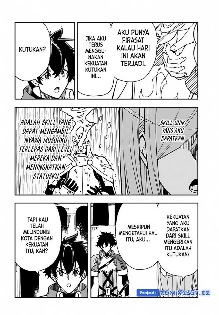 Genkai Level 1 kara no Nariagari Chapter 31.2 - halaman 4