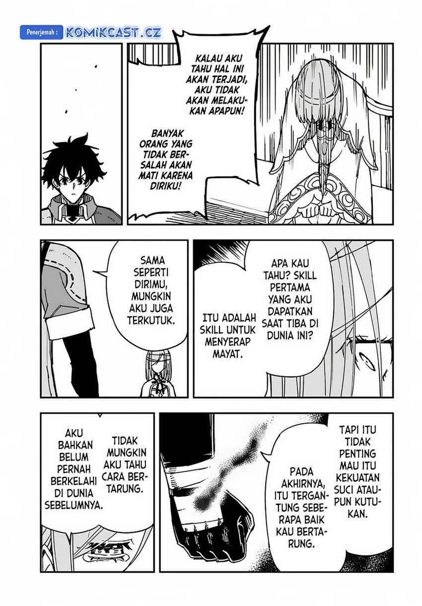 Genkai Level 1 kara no Nariagari Chapter 31.2 - halaman 5