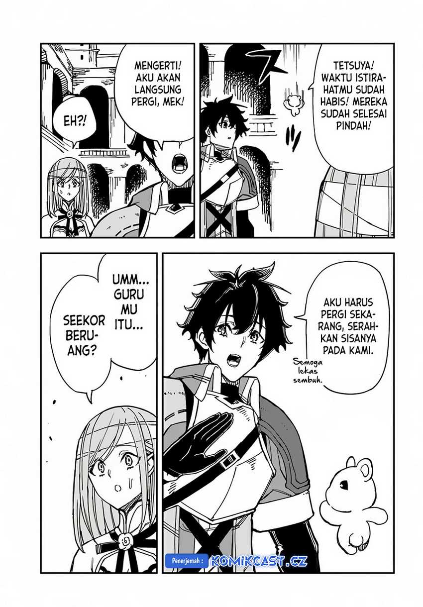 Genkai Level 1 kara no Nariagari Chapter 31.2 - halaman 7