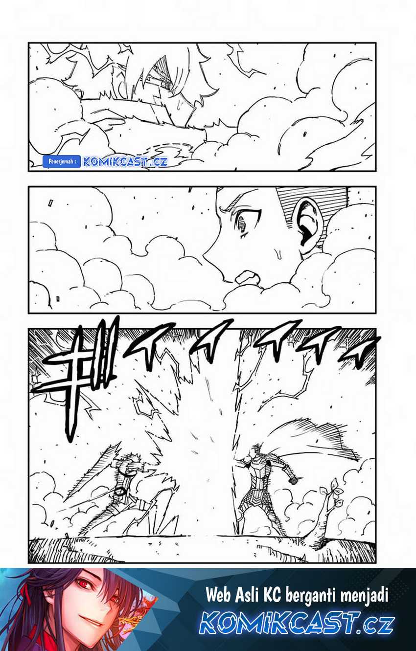 Genkai Level 1 kara no Nariagari Chapter 32.1 - halaman 13