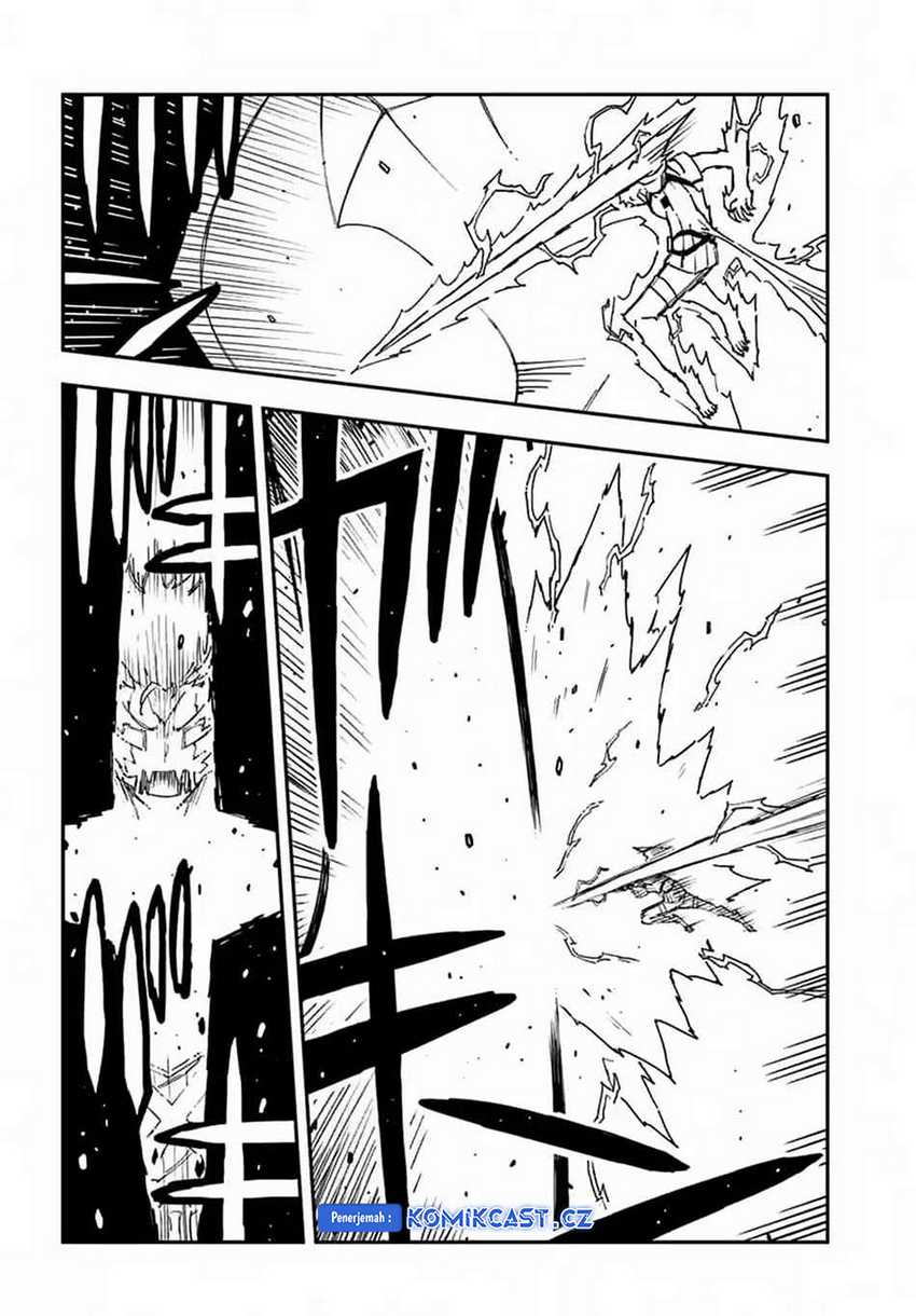 Genkai Level 1 kara no Nariagari Chapter 32.1 - halaman 3
