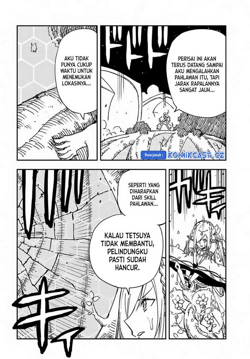 Genkai Level 1 kara no Nariagari Chapter 32.1 - halaman 5