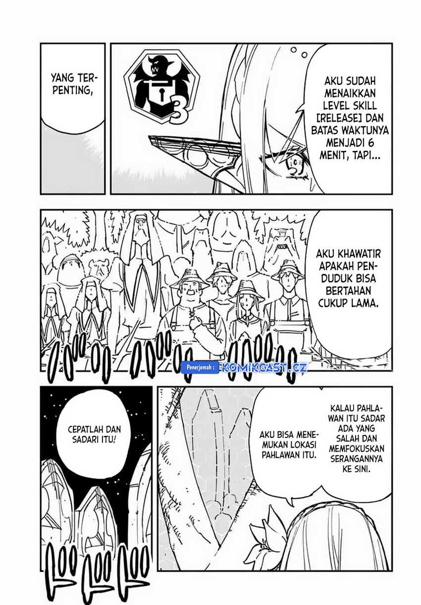 Genkai Level 1 kara no Nariagari Chapter 32.1 - halaman 6
