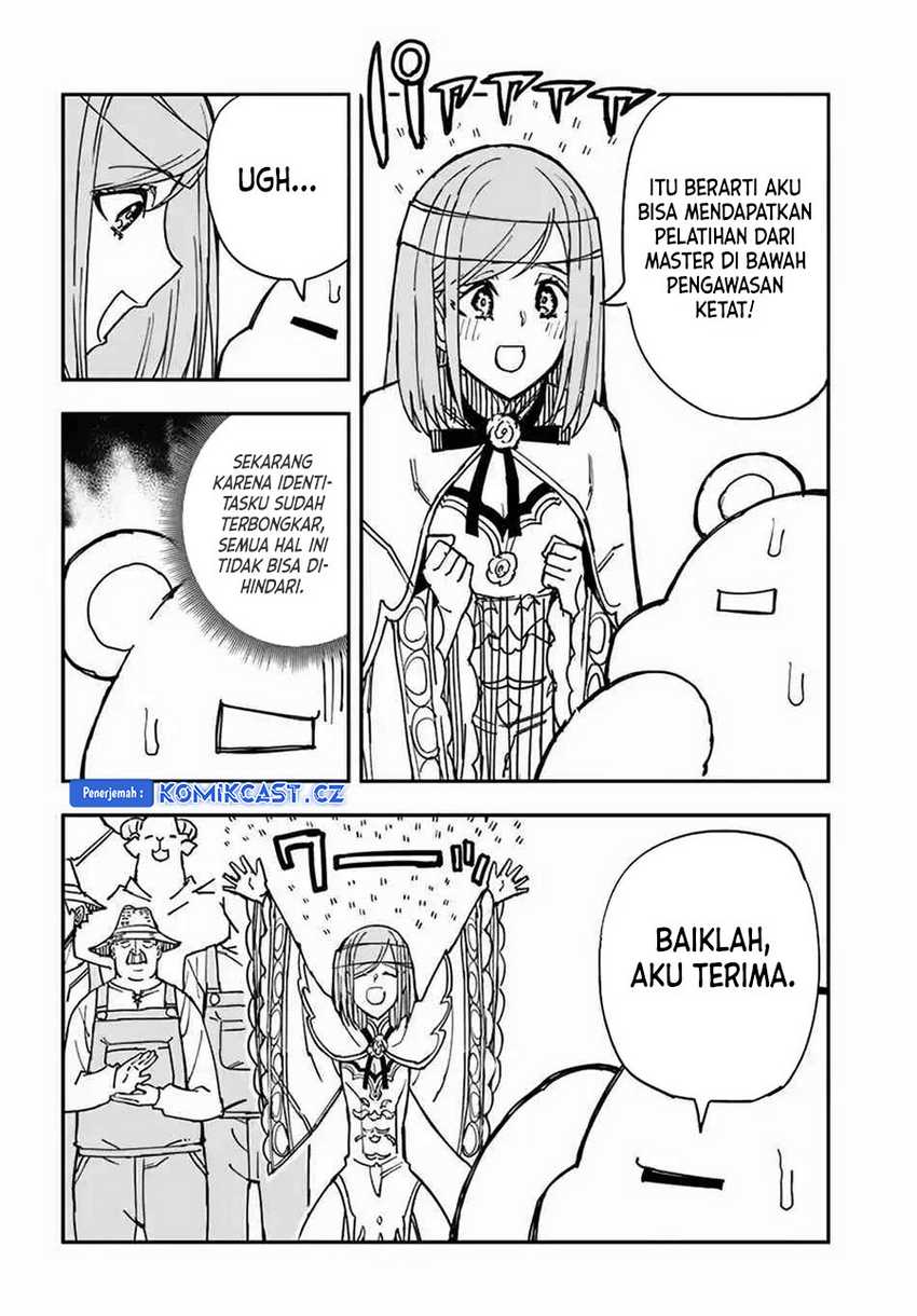 Genkai Level 1 kara no Nariagari Chapter 33 - halaman 15