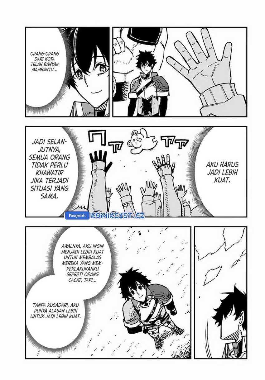 Genkai Level 1 kara no Nariagari Chapter 33 - halaman 16