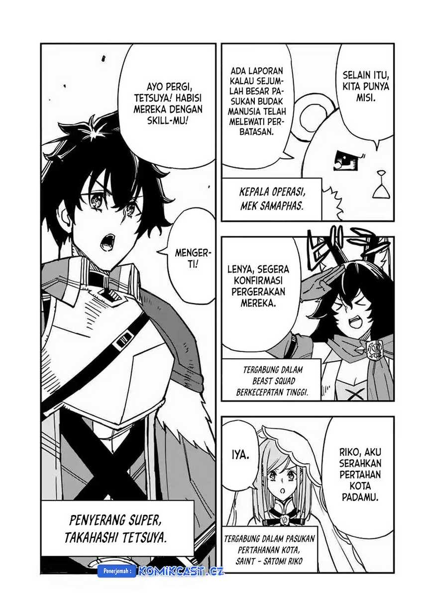 Genkai Level 1 kara no Nariagari Chapter 33 - halaman 20