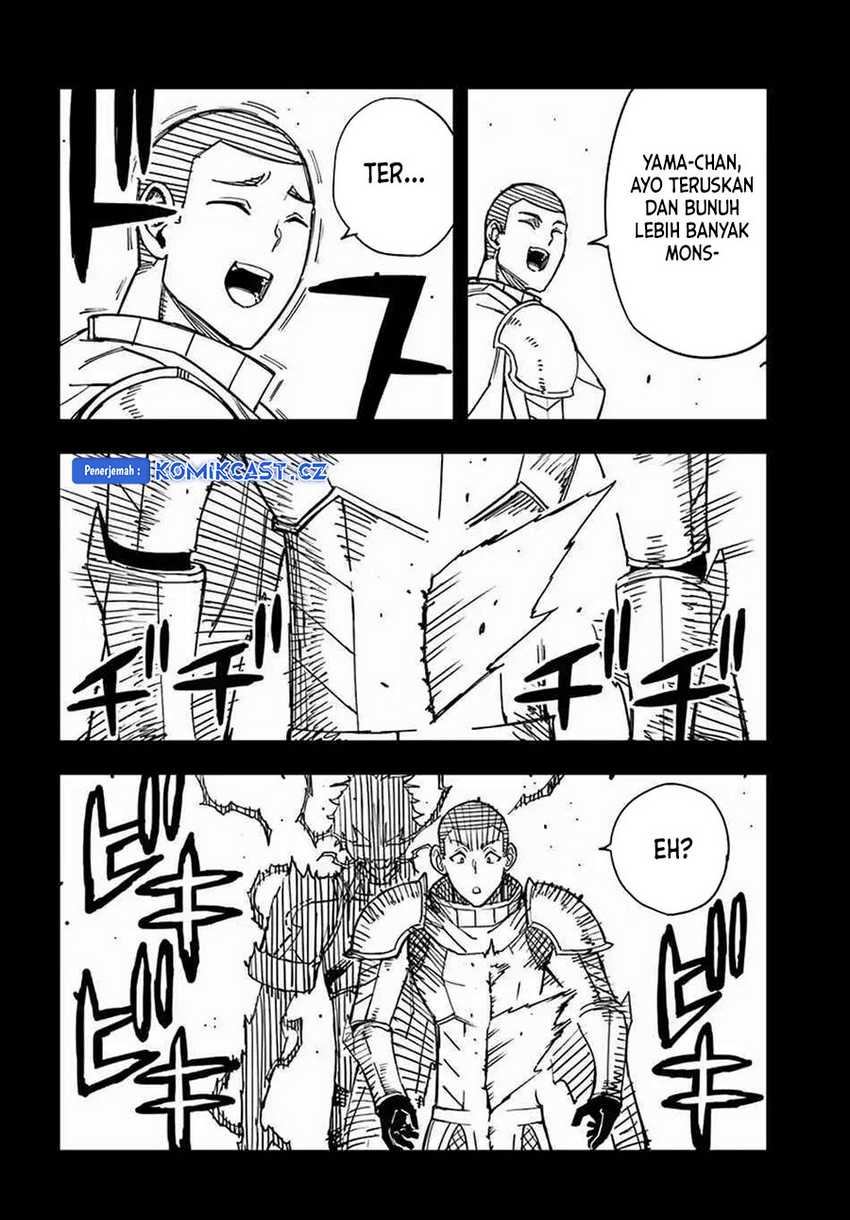 Genkai Level 1 kara no Nariagari Chapter 33 - halaman 3