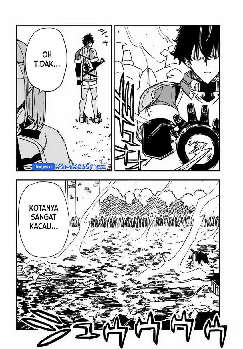 Genkai Level 1 kara no Nariagari Chapter 33 - halaman 7