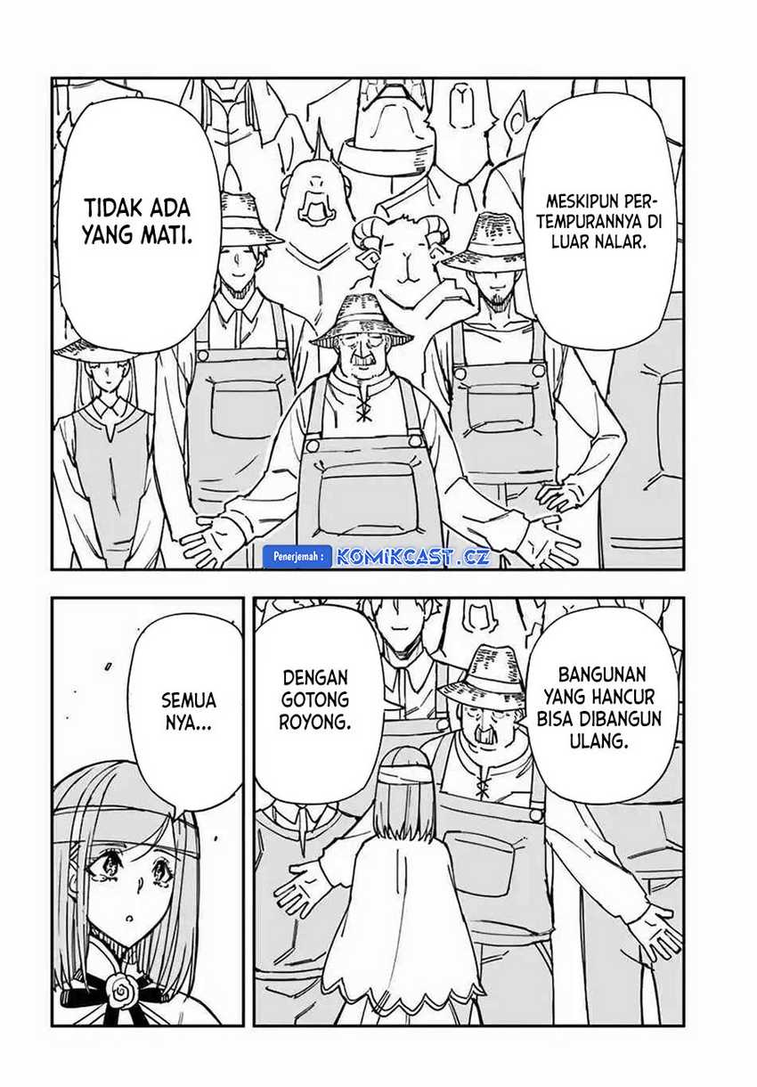 Genkai Level 1 kara no Nariagari Chapter 33 - halaman 9