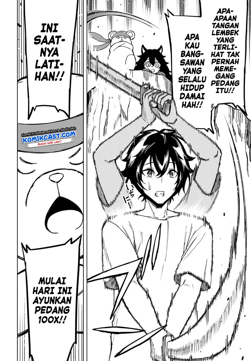 Genkai Level 1 kara no Nariagari Chapter 4 - halaman 11