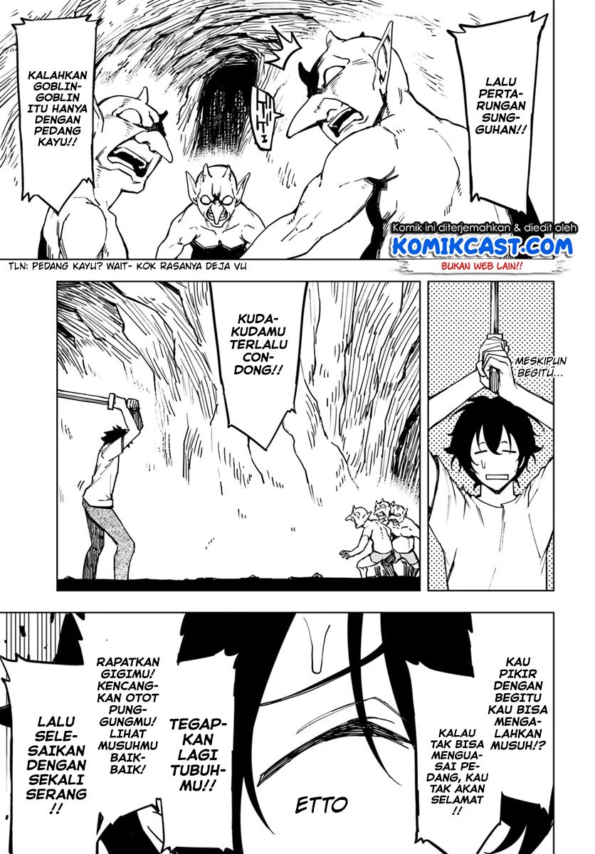 Genkai Level 1 kara no Nariagari Chapter 4 - halaman 12