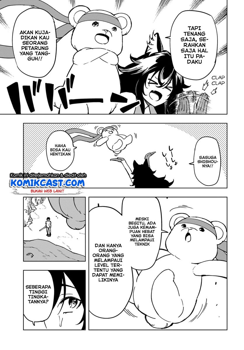 Genkai Level 1 kara no Nariagari Chapter 4 - halaman 16