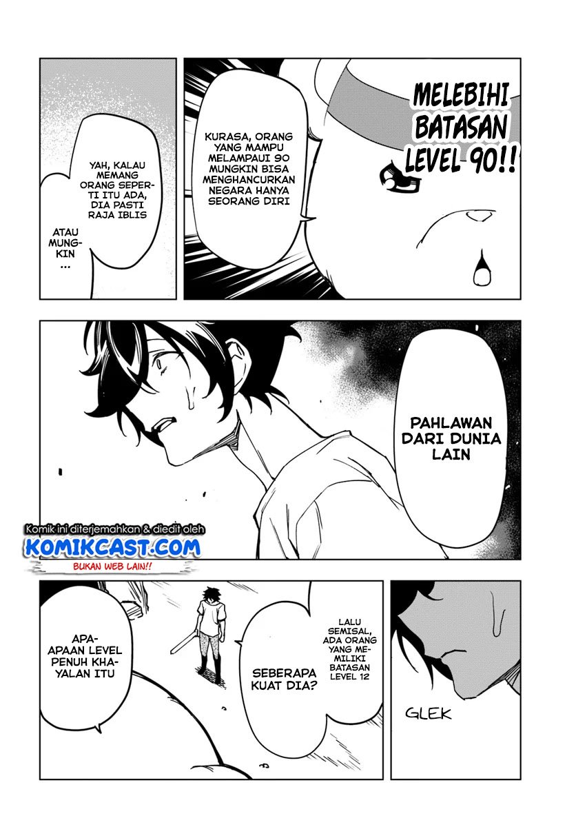 Genkai Level 1 kara no Nariagari Chapter 4 - halaman 17
