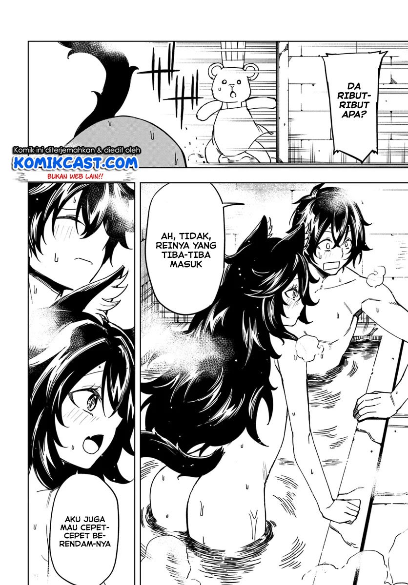 Genkai Level 1 kara no Nariagari Chapter 4 - halaman 23