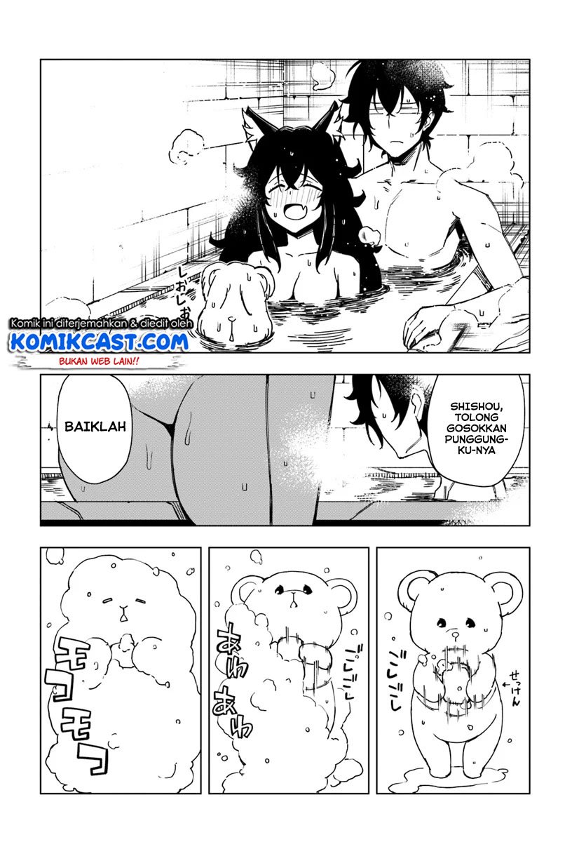 Genkai Level 1 kara no Nariagari Chapter 4 - halaman 25