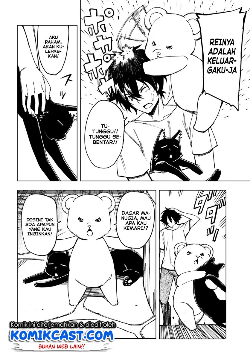 Genkai Level 1 kara no Nariagari Chapter 4 - halaman 3
