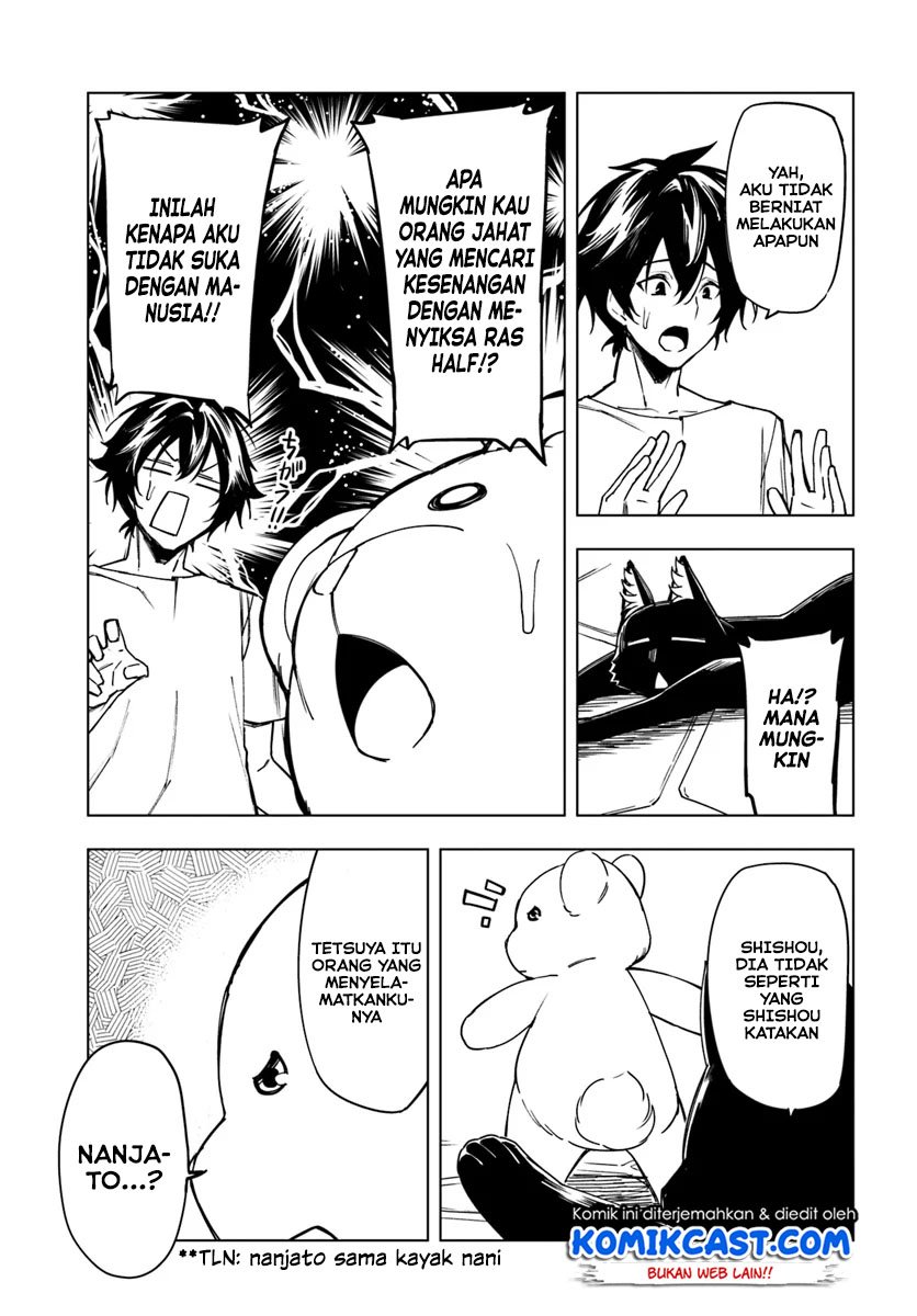 Genkai Level 1 kara no Nariagari Chapter 4 - halaman 4