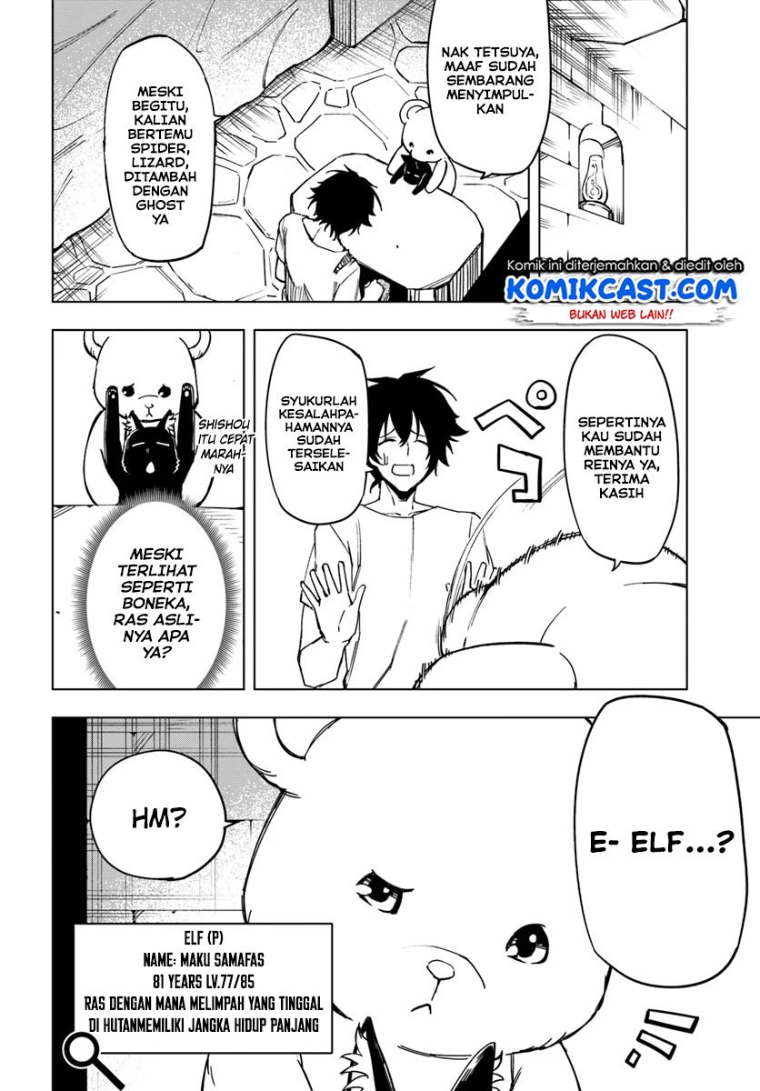 Genkai Level 1 kara no Nariagari Chapter 4 - halaman 5