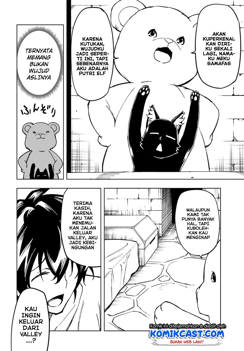 Genkai Level 1 kara no Nariagari Chapter 4 - halaman 7