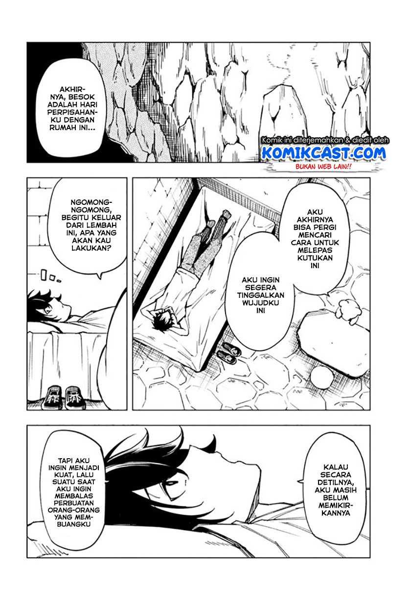 Genkai Level 1 kara no Nariagari Chapter 5 - halaman 11